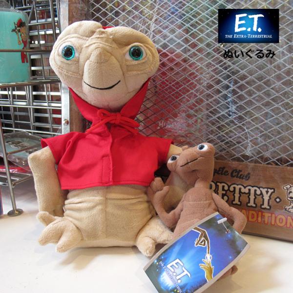 E.T. ぬいぐるみ かわいい 28cm 存在感 生活雑貨 アメリカン雑貨 アメリカン レトロ プレ...