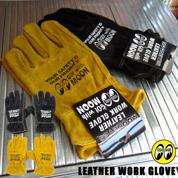 Mooneyes 手袋 牛革製 レザー ワーク グローブ アウトドア DIY キャンプ 作業用 かっ...