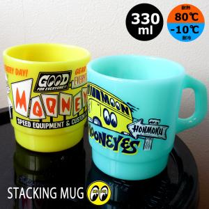 FIRE KING メジャーカップ ファイヤーキング 250ml 計量カップ