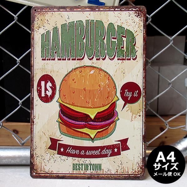 ブリキ看板 ハンバーガー アメリカン雑貨 バーガーグッズ ポスター 絵 壁掛け インテリア ディスプ...
