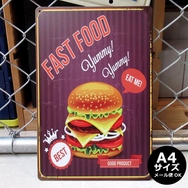 ブリキ看板 ハンバーガー アメリカン雑貨 バーガーグッズ ポスター 絵 壁掛け インテリア ディスプ...