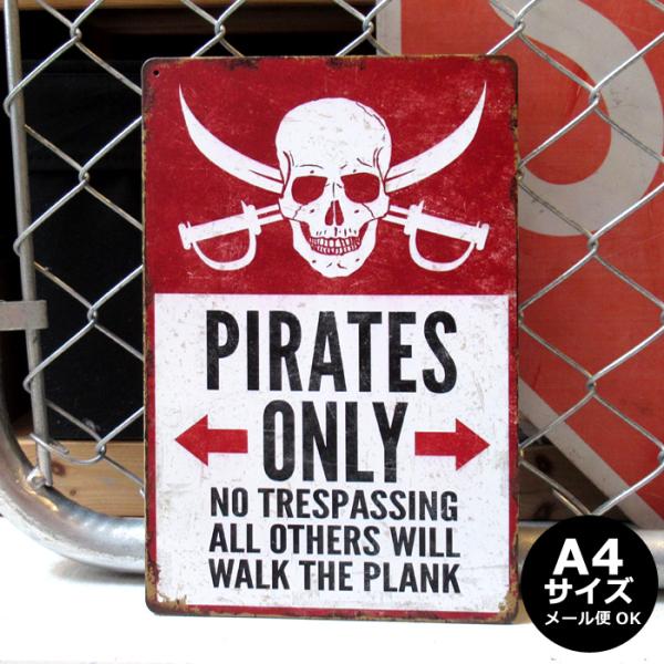 ブリキ看板 アメリカン雑貨 海賊 注意 警告 看板 ハロウィン ホラー 絵 壁掛け インテリア ディ...