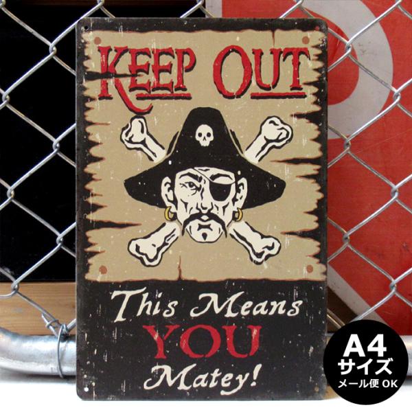 ブリキ看板 アメリカン雑貨 KeepOut 立ち入り禁止 警告 注意  ポスター 絵 壁掛け インテ...