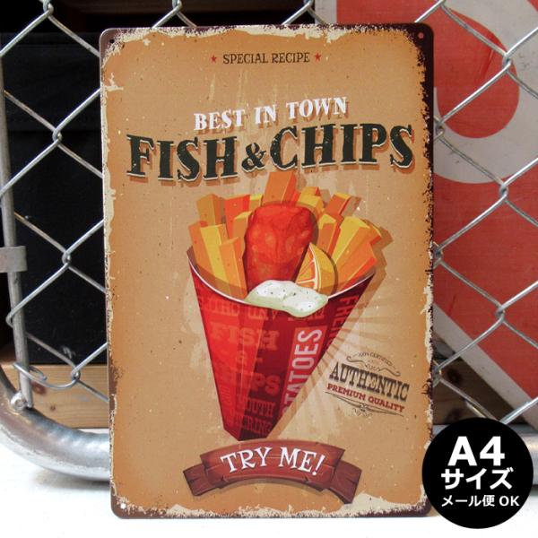 ブリキ看板 アメリカン雑貨 フィッシュアンドチップス フード ポスター 絵 壁掛け インテリア ディ...