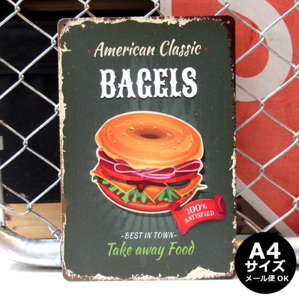 ブリキ看板 アメリカン雑貨 ベーグル パン ベーグルサンド ポスター 絵 壁掛け インテリア ディス...