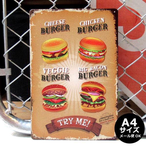 ブリキ看板 アメリカン雑貨 ハンバーガー バーガーグッズ MENU ポスター 絵 壁掛け インテリア...