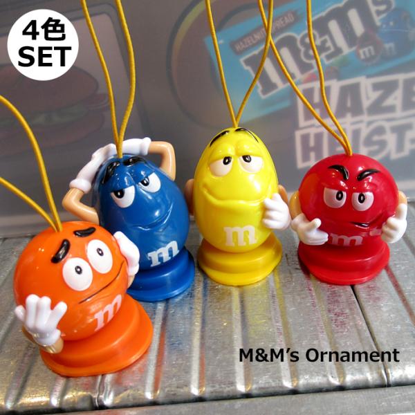 M&amp;M's オーナメント 飾り 4色セット トイ インテリア 吊るせる 軽い かわいい おしゃれ 海...