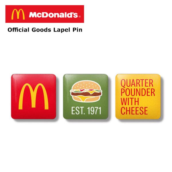 マクドナルド オフィシャルグッズ ピン クウォーターパウンダー 3個セット マックピン マクドナルド...