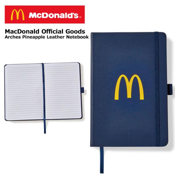マクドナルド ノート 手帳 日記帳 A5 ハードカバー 書籍サイズ オフィシャルグッズ グリッド ゴ...