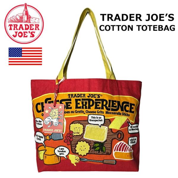 TRADER JOE'S トートバッグ チーズバッグ エコバッグ トレジョ マザーズバッグ プレゼン...