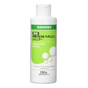 薬用クロルヘキシジンシャンプー お得な2㎏★送料無料★ 薬用酢酸クロルヘキシジンシャンプー ( 2kg )/ フジタ製薬 : ペット