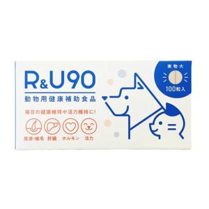 R&U30 犬猫用 体重1kg〜10kg 1日1粒30日分 : Ant.Pack獣医師監修ペット