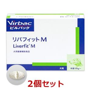 ハートアクト 犬猫用 10粒×10シート : ドッグワールド - 通販 - Yahoo