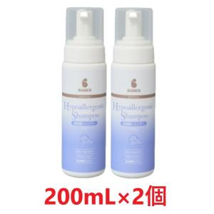 Vet's Selection 【20袋セット】【ベッツセレクション ウサギ用