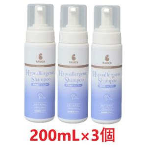 BASICS 【あすつく】『BASICS DermCare ダーマモイストバス 400mL ×1