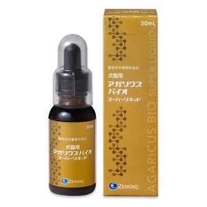あすつく】『センダンαプラス 30mL×1個』犬猫用 (センダンαの
