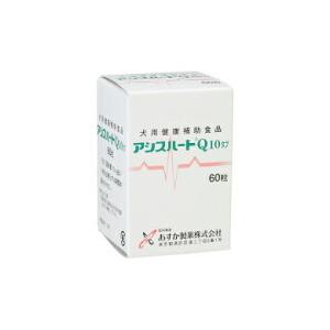 あすつく】【センダンαプラス 30mL×1個】犬猫用 (センダンαの