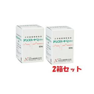 PE QIX PEジョイントマスター5 60粒 犬 猫 関節 サプリメント : くらし