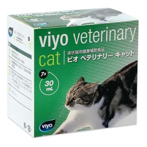 猫用】『チューブダイエット 猫用キドナ (20g×20包) ×1箱』【計20包