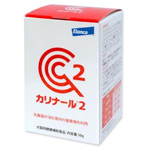ウロアクトプラス 100粒×2箱 犬猫用栄養補助食品【賞味期限:2027.01】 犬猫用栄養補助食品 ウロアクトプラス (100粒) | はな薬局
