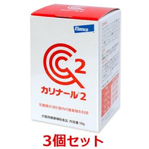 Elanco カリナールコンボ 40g 3個セット バイエル 犬猫用健康補助食品 カリナールコンボ (40g)×3個セット