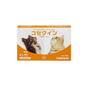 DHC 3個セット ペット用 モエギオイル25 犬猫用 60粒 サプリメント
