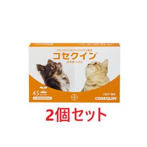 あすつく】『ウロアクトプラス (100粒)×1個』【犬猫】【尿】【日本全