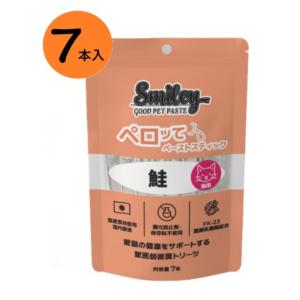 【猫用】『Smiley 猫用ペロッて 鮭 7本入り ×１個』【鮭】【ペーストスティック】【栄養補給】...