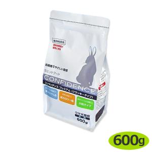 あすつく】『コンフィデンス プレミアム (600g)×1袋』【ラビット