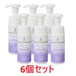 リニューアル】【ケラトラックス シャンプー250mL ×1本】犬猫用【角質