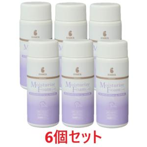 BASICS 【3本セット】【BASICS DermCare ダーマモイストバス 400mL