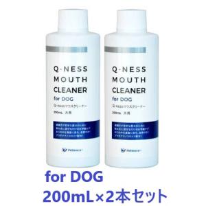 VET'S DOCTOR SPEC 『ベッツドクタースペック オーラルスプレー