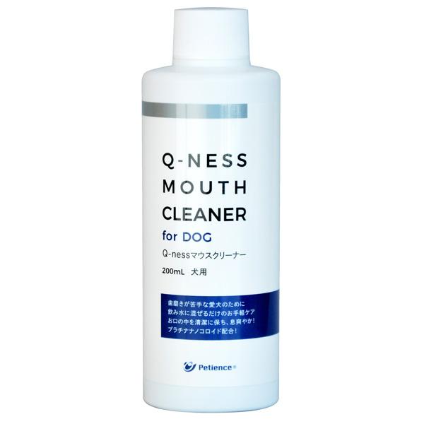 『Q-ness マウスクリーナー 犬用 200ml ×１本』【犬用】【QIX】MOUTH CLEAN...