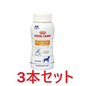 犬『消化器サポート (低脂肪) リキッド 200mL×３本』（流動食）