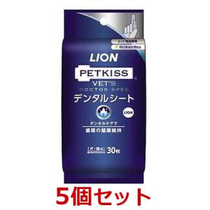 新品未使用　ラキサトーン Laxatone 70g 犬用 猫用 サプリメント ラキサトーン 猫用 70.9g（動物用医薬部外品） : ペットゴー ヤフー店