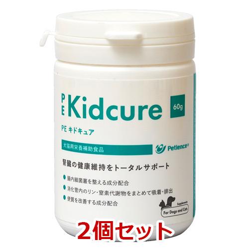【あすつく】【２個セット】【PE キドキュア 60g ×２個】【犬猫用】【P（リン）吸着】【QIX】...