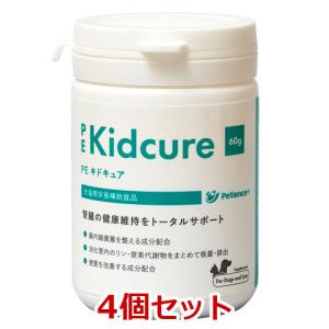 日本全薬 【あすつく】【猫用】【フレキサディン アドバンス 猫用 (30