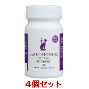 L-メチオニン(60粒)×3個セット】【BIOHUB】【犬猫用栄養補助食品