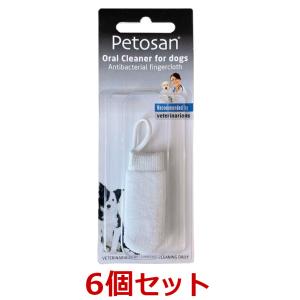 3個セット】【カリナールコンボ (40g) ×3個】【エランコ】【犬猫用