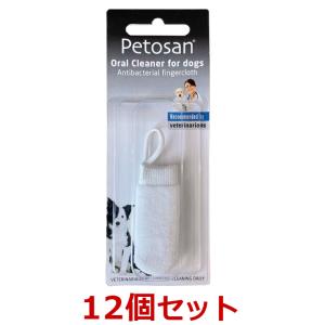 あすつく】『ネフガード粒 12g(90粒)×1個』犬猫用【共立製薬】【腎臓
