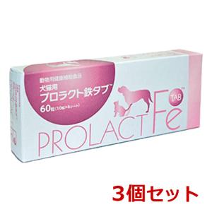 あすつく】『カリナールコンボ (40g) ×1個』【エランコ】【犬猫用健康