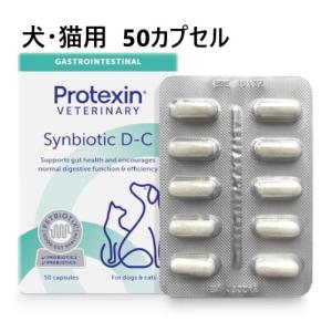 犬猫用 R＆U30 (100粒) 2個セット 【送料無料】 楽天市場】共立製薬 R&U30 犬猫用 100粒【動物用健康補助薬品