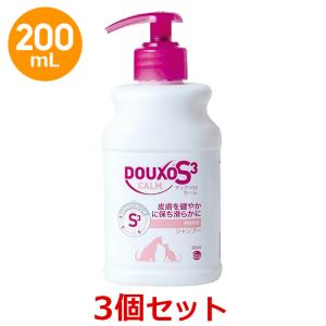 あすつく】【ヒノケア forプロフェッショナルズ つめかえ/詰め替え用