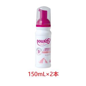 【２本セット】【デュクソ Ｓ３ カームムース 150mL ×２本】【使用期限：2025年1月31日】...