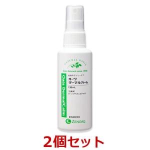 日本全薬工業 ZENOAQ オーツスポットフォーム ペット用200ml 4本 あすつく】【3本セット】【オーツ スポット フォーム (200ml