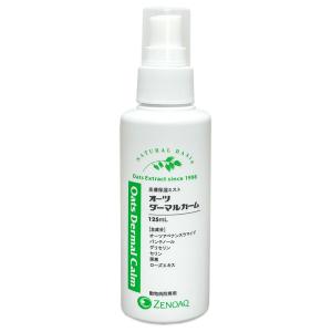 日本全薬 【あすつく】【3個セット】【オーツホイップクリーム