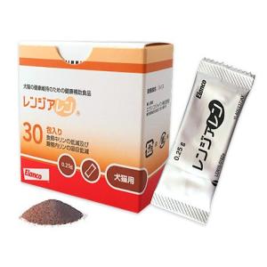 【あすつく】【レンジアレン (0.25g×30包) ×１個】【30包】【賞味期限：2024年10月31日】【犬猫用健康補助食品】【腎臓】【在庫限り】