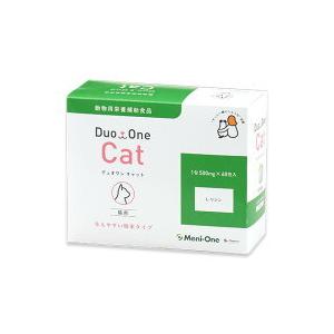 Duo One Cat Tasty（デュオワンキャットテイスティ）猫用 粉末タイプ