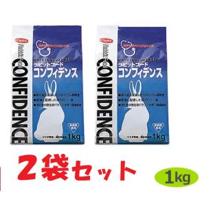 Vet's Selection 【あすつく】『ベッツセレクション ウサギ用 ライフ