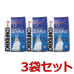 日本全薬 ラビットフード コンフィデンス 3kg : ドッグワールド - 通販
